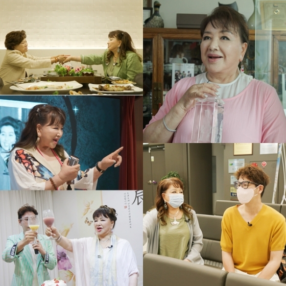 /사진제공=TV조선