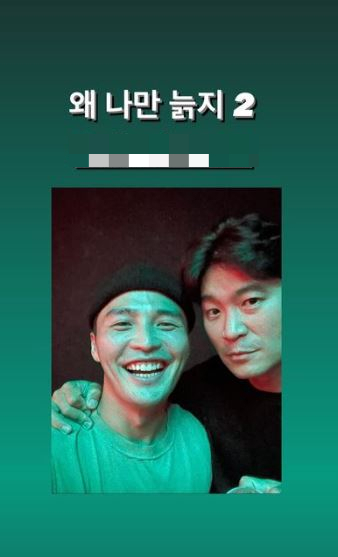 /사진=마이크로닷
