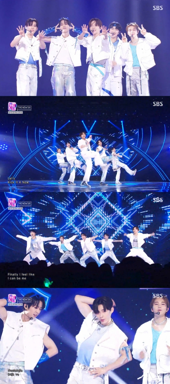 /사진=SBS