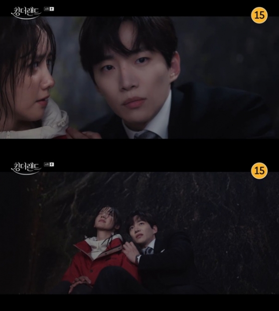 /사진=JTBC '킹더랜드' 방송 캡처