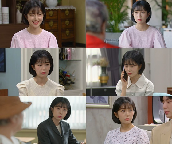 /사진=KBS 2TV