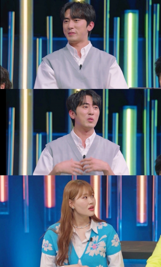 /사진=SBS '강심장리그'