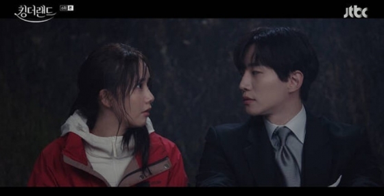 /사진=JTBC '킹더랜드'