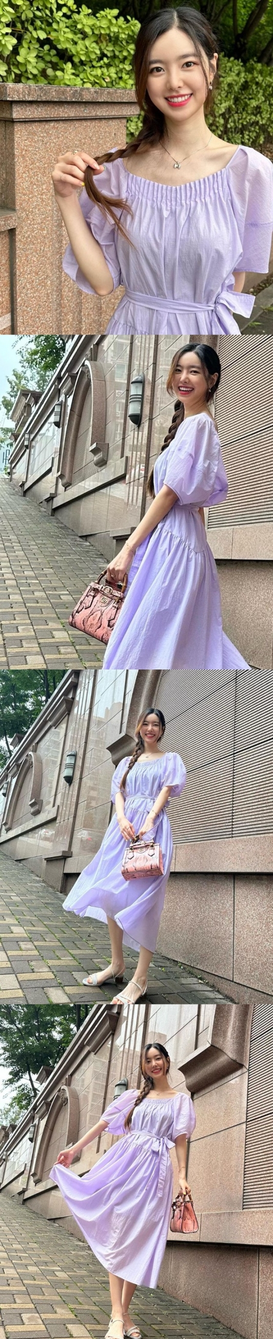 /사진= 진세연 인스타그램