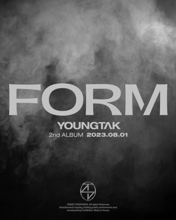 /사진=영탁 'FORM' 티저