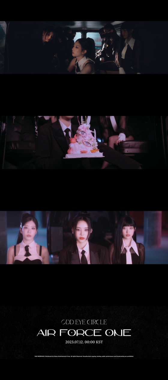 /사진제공=모던하우스