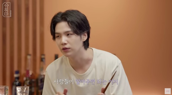/사진=방탄소년단 공식 유튜브