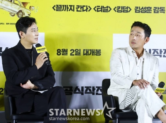 배우 주지훈이 4일 오전 서울 용산구 아이파크몰 CGV에서 진행된 영화 '비공식작전' 제작보고회에서 토크타임을 갖고 있다.  '비공식작전'은 실종된 동료를 구하기 위해 레바논으로 떠난 외교관 '민준'과 현지 택시기사 '판수'의 버디 액션 영화. 내달 2일 개봉. 2023.07.04 /사진=김창현 기자 chmt@
