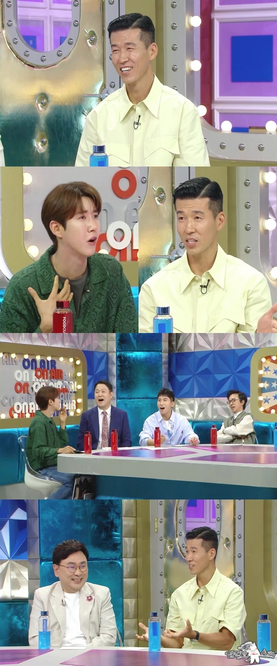 /사진제공=MBC