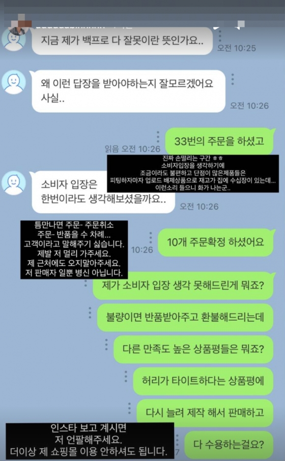 /사진=전다빈