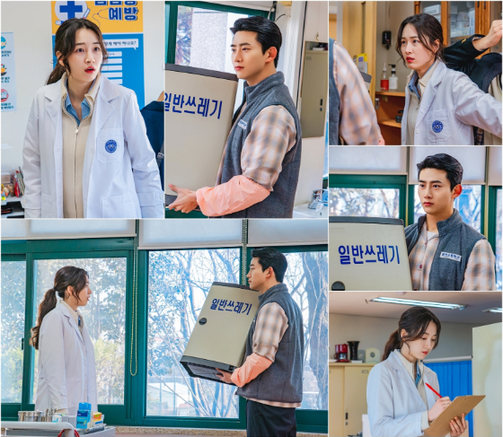 KBS 2TV 월화드라마 '가슴이 뛴다'./사진제공=위매드, 몬스터유니온