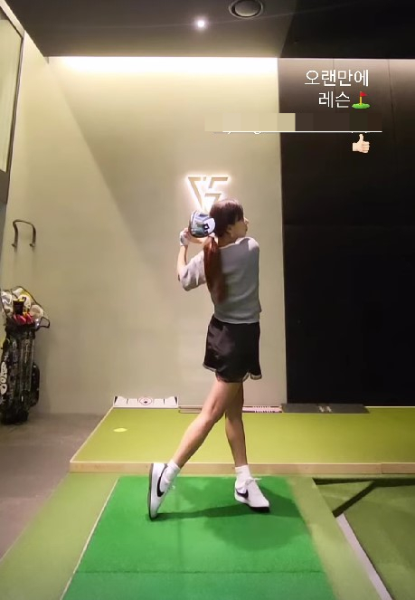 /사진=고소영
