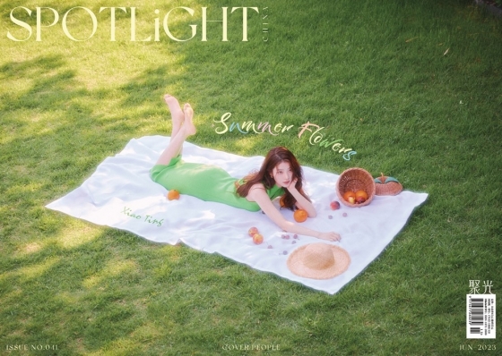 /사진=SPOTLiGHT