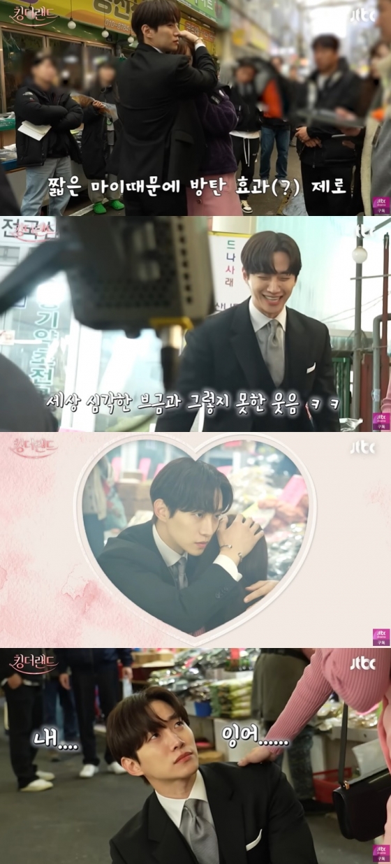 /사진=JTBC