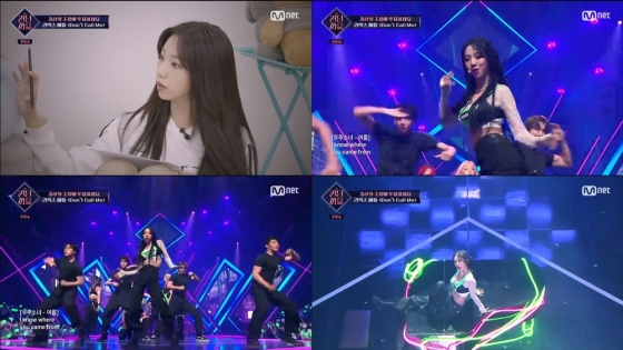 /사진=Mnet '퀸덤퍼즐'