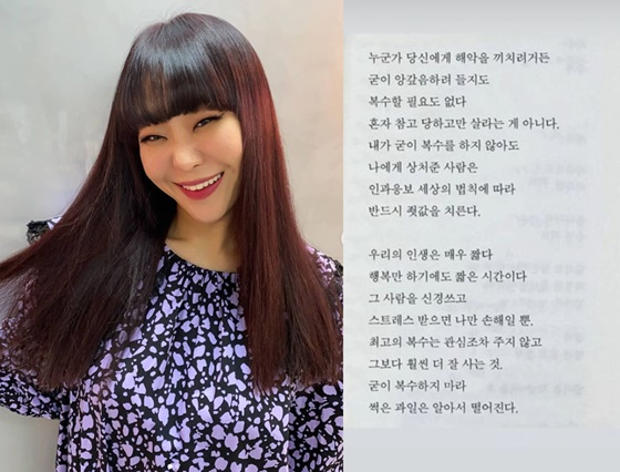 /사진=정주리