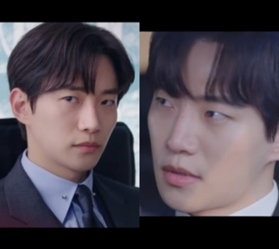 /사진=JTBC '킹더랜드' 방송 캡처