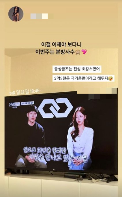 /사진=유현철