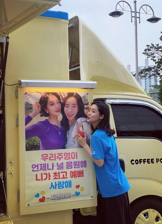 /사진=차주영
