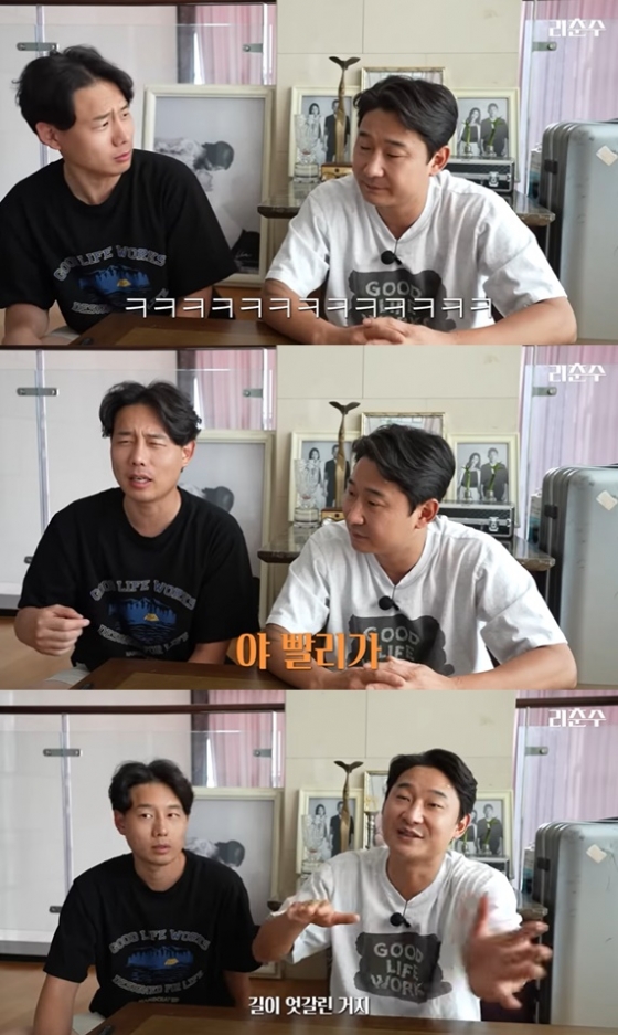 /사진=이천수 유튜브 캡처