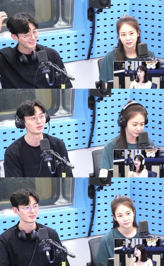 사진=SBS 파워FM 박소현의 러브게임