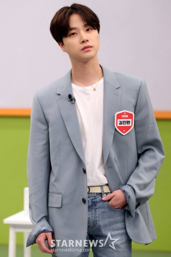 그룹 iKON(아이콘) 김진환이 4일 오후 경기 고양시 빛마루방송센터에서 진행되는 U+아이돌라이브 생방송 '아돌라스쿨3 : 홍보ON아이돌' 리허설을 진행하고 있다. 2022.05.04 /사진=임성균 기자 tjdrbs23@