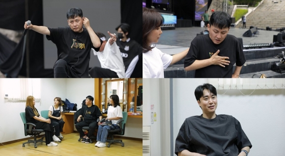 /사진제공=KBS