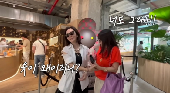 /사진=황신혜 유튜브