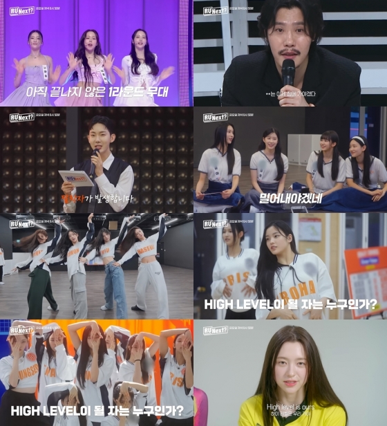 /사진=빌리프랩