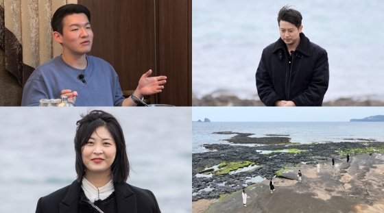 /사진제공=ENA, SBS PLUS