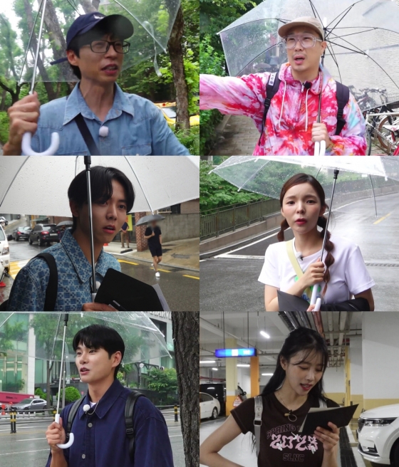 /사진제공=MBC