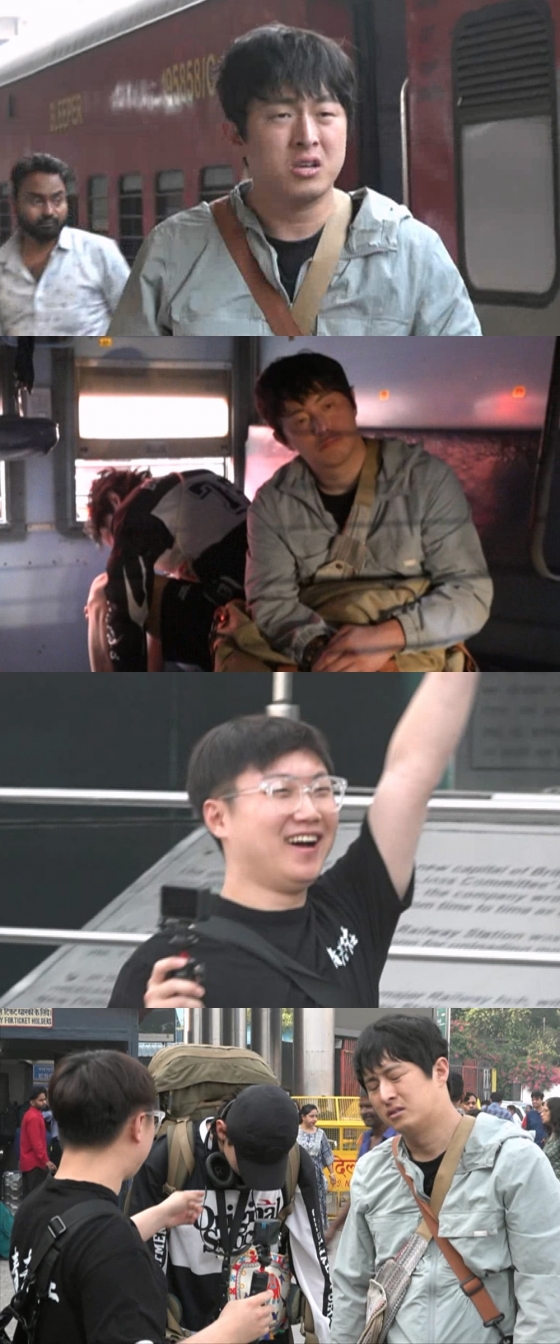 /사진제공=MBC
