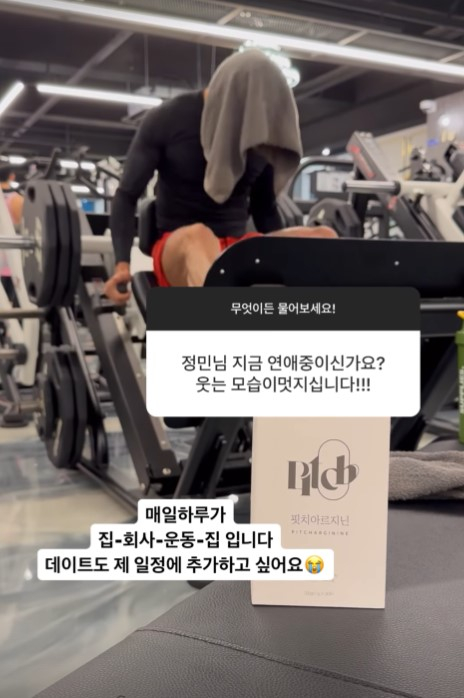 /사진=한정민