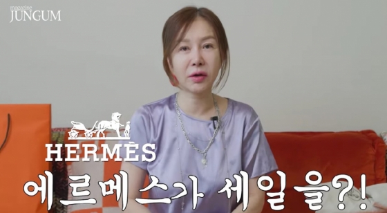 /사진=박준금 유튜브