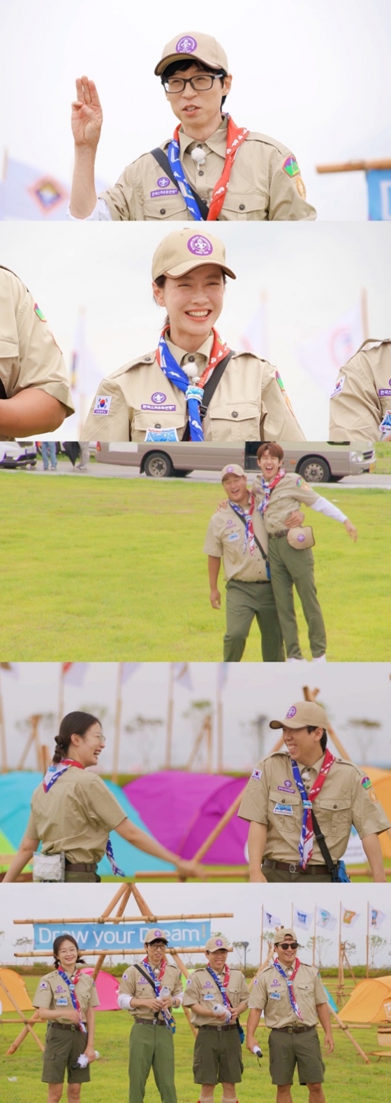 /사진='런닝맨'