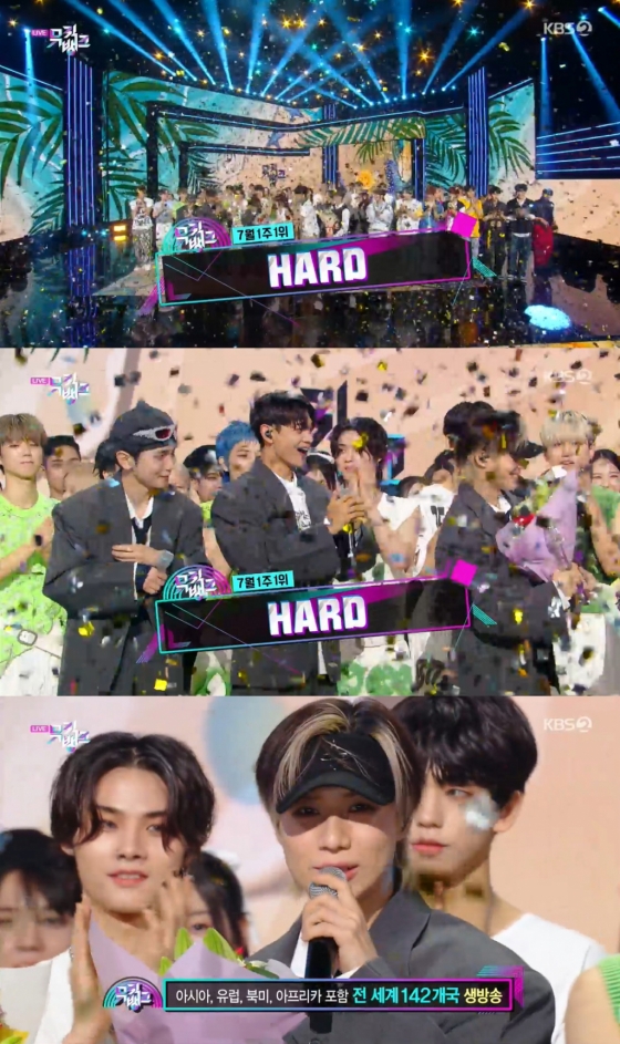 /사진=KBS 2TV '뮤직뱅크' 방송 캡처