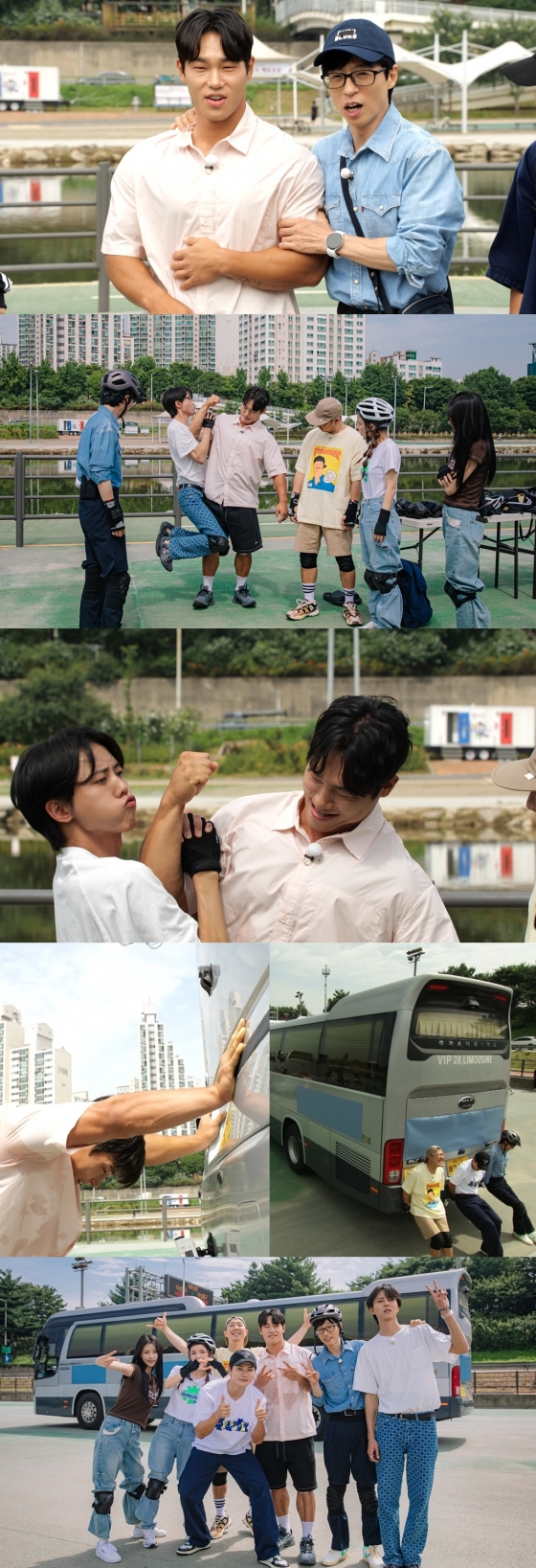 /사진제공=MBC