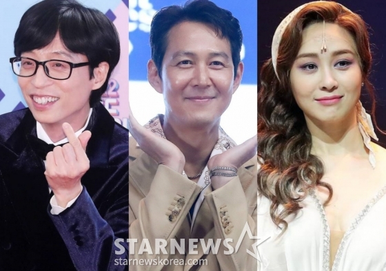 유재석, 이정재, 옥주현 /사진=스타뉴스