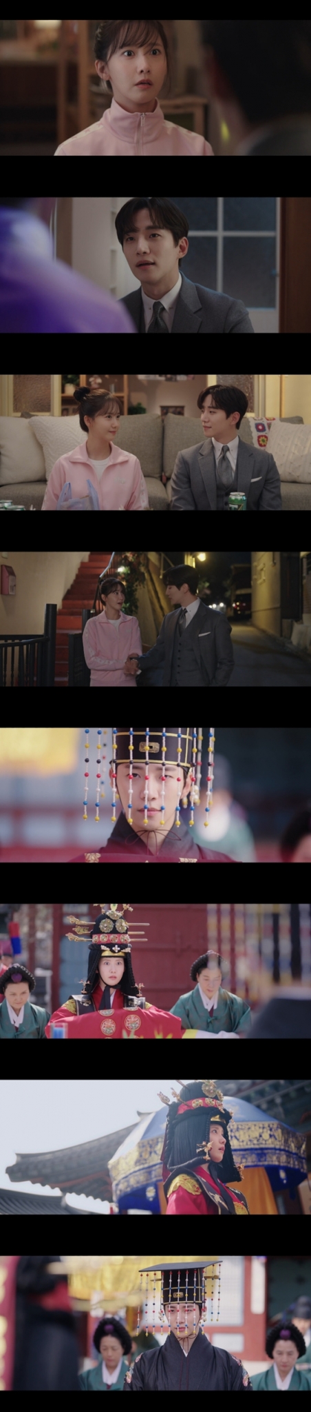 JTBC 토일드라마 '킹더랜드'./사진=JTBC '킹더랜드' 영상 캡처