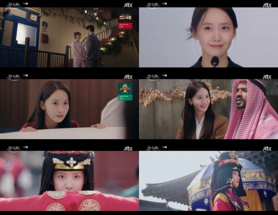 /사진=JTBC