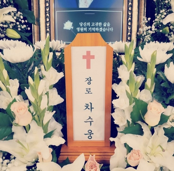 /사진=신애라 제공