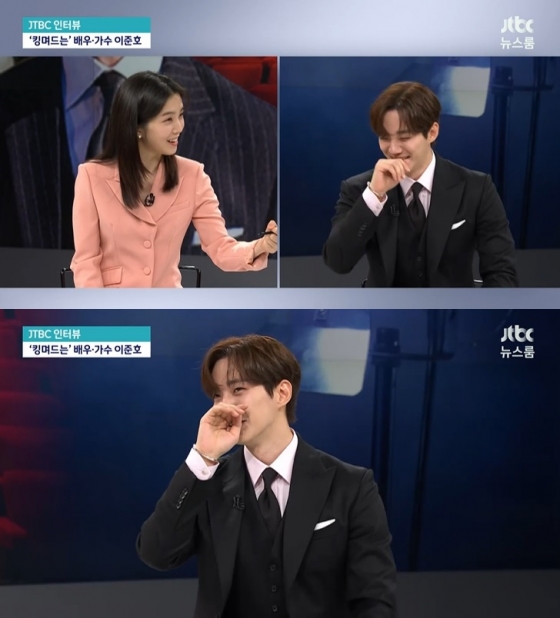/사진=JTBC '뉴스룸' 방송 캡처