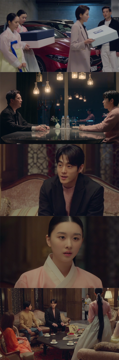 /사진='아씨 두리안' 방송화면 캡쳐