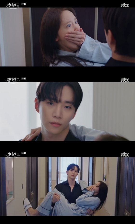 /사진=JTBC '킹더랜드' 방송 캡처