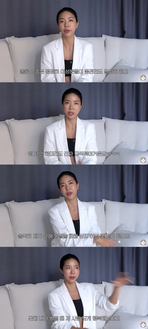 /사진=