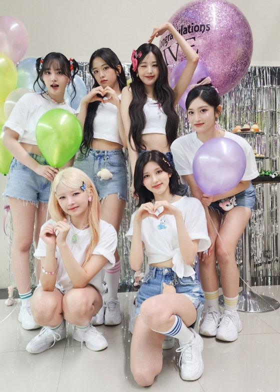 /사진제공=스타쉽엔터테인먼트