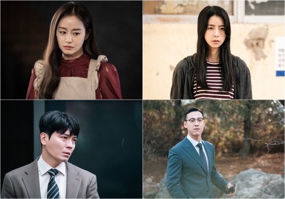 /사진제공=지니TV '마당이 있는 집'