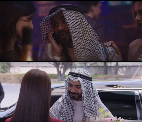 /사진='킹더랜드' 방송 화면