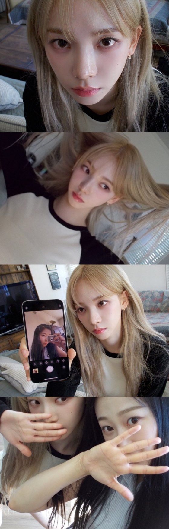 /사진=카리나 인스타그램