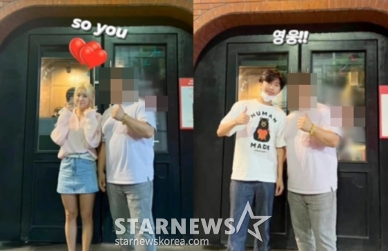 /사진=온라인 커뮤니티